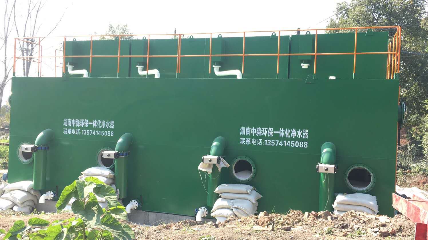 一體化凈水器6