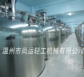 酵素粉劑、含片與液體果醋生產線實例